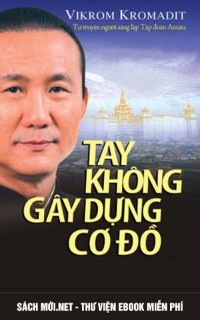 Tải ebook Tay không gây dựng cơ đồ PDF/PRC/EPUB/MOBI miễn phí