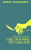 Tải ebook Cuộc cách mạng một cọng rơm PDF/PRC/EPUB/MOBI