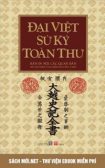 Tải ebook Đại Việt Sử Ký Toàn Thư PDF/PRC/EPUB/MOBI