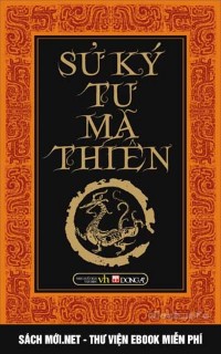 Tải ebook Sử Ký Tư Mã Thiên PDF/PRC/EPUB/MOBI