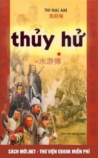 Tải ebook Thủy Hử PDF/PRC/EPUB/MOBI