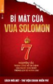 Tải ebook Bí Mật Của Vua Solomon PDF/PRC/EPUB/MOBI