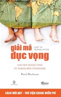 Tải ebook Giải Mã Dục Vọng PDF/PRC/EPUB/MOBI