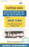 Tải sách Hướng dẫn giải các dạng đề thi Quốc gia môn Ngữ Văn PDF