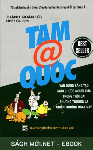 Tải ebook Tam Quốc @ Diễn Nghĩa PDF/MOBI/EPUB/AZW3