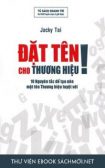 Download sách Đặt Tên Cho Thương Hiệu PDF/PRC/EPUB/MOBI/AZW3