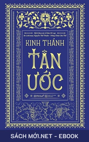 Tải ebook Kinh Thánh Tân Ước PDF/MOBI/EPUB/AZW3