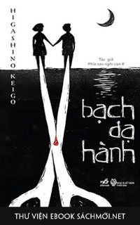 Download sách Bạch Dạ Hành PDF/PRC/EPUB/MOBI/AZW3