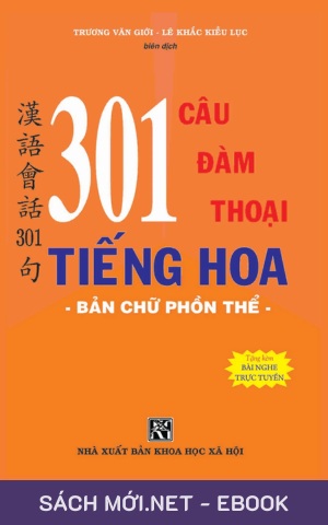Tải 301 Câu Đàm Thoại Tiếng Hoa [PDF + CD]
