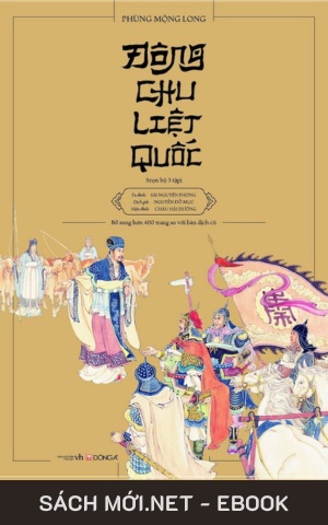 Tải ebook Đông Chu Liệt Quốc PDF/MOBI/EPUB/AZW3
