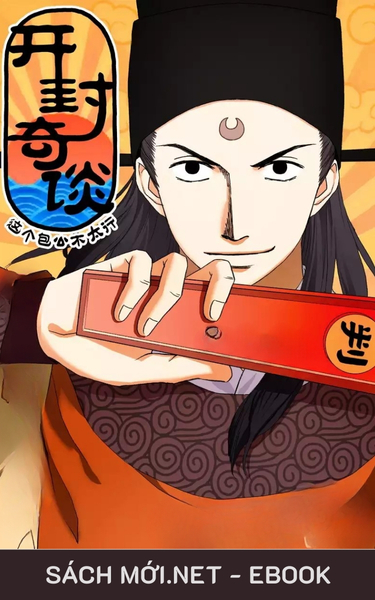 Tải bộ truyện tranh Khai Phong Kỳ Đàm (Bao Công Này Không Ổn) định dạng CBZ/MOBI/PDF