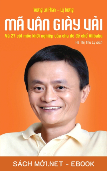 Tải ebook Mã Vân giày vải PDF/PRC/EPUB/MOBI