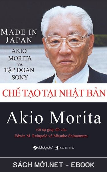 Tải ebook Made In Japan: Chế tạo tại Nhật Bản PDF/PRC/EPUB/MOBi