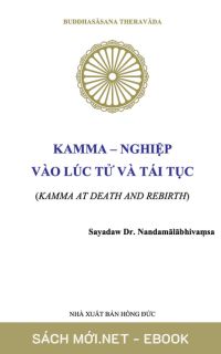 Tải ebook Nghiệp Vào Lúc Tử Và Tái Tục PDF/MOBI/EPUB/AZW3