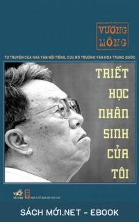 Tải ebook Triết Học Nhân Sinh Của Tôi PDF/MOBI/EPUB/AZW3