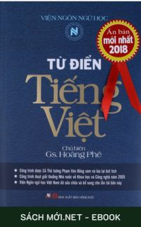 Tải ebook Từ Điển Tiếng Việt PDF/MOBI/EPUB/AZW3