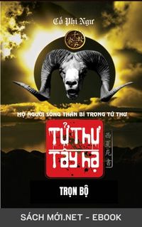 Tải ebook Tử Thư Tây Hạ (Trọn Bộ) PDF/MOBI/EPUB/AZW3