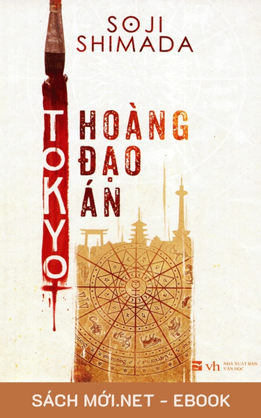 Tải ebook Tokyo Hoàng Đạo Án PDF/MOBI/EPUB/AZW3