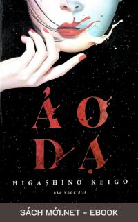 Tải ebook Ảo Dạ PDF/MOBI/EPUB/AZW3