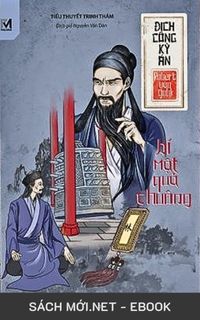 Tải ebook Bí Mật Quả Chuông PDF/MOBI/EPUB/AZW3