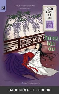 Tải ebook Hồng Lâu Án PDF/MOBI/EPUB/AZW3