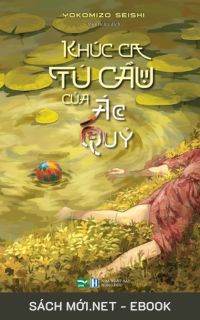 Tải ebook Khúc Ca Tú Cầu Của Ác Quỷ PDF/MOBI/EPUB/AZW3