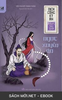 Tải ebook Ngọc Xuyến Án PDF/MOBI/EPUB/AZW3