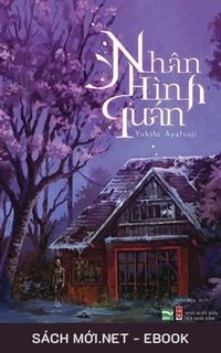 Tải ebook Nhân Hình Quán PDF/MOBI/EPUB/AZW3