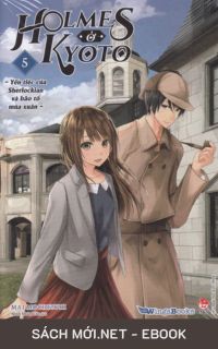 Tải ebook Yến Tiệc Của Sherlockian Và Bão Tố Mùa Xuân PDF/MOBI/EPUB/AZW3