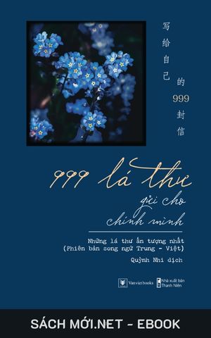 Tải ebook 999 Lá Thư Gửi Cho Chính Mình (Song Ngữ Việt Trung) PDF/MOBI/EPUB/AZW3