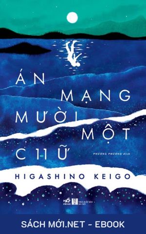 Tải ebook Án Mạng Mười Một Chữ PDF/MOBI/EPUB/AZW3