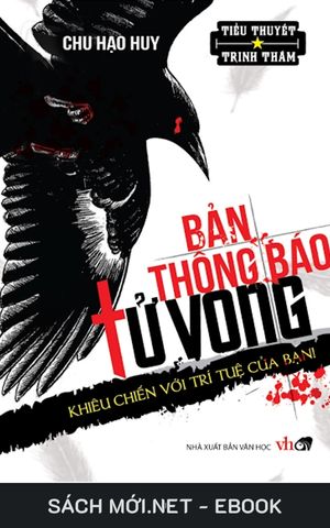 Tải ebook Bản Thông Báo Tử Vong PDF/MOBI/EPUB/AZW3