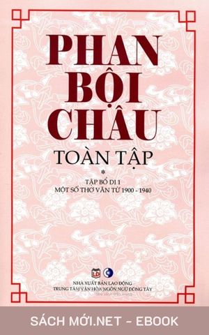 Tải ebook Phan Bội Châu Toàn Tập PDF/MOBI/EPUB/AZW3