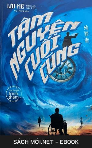 Tải ebook Tâm Nguyện Cuối Cùng PDF/MOBI/EPUB/AZW3