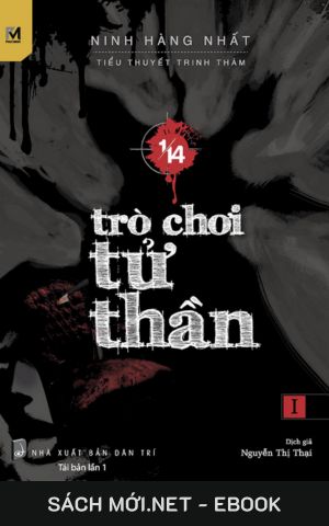 Tải ebook Trò Chơi Tử Thần PDF/MOBI/EPUB/AZW3
