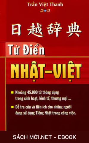 Tải xuống Bộ Từ điển Nhật-Việt Việt-Nhật PDF