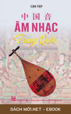 Âm Nhạc Trung Quốc PDF/MOBI/EPUB/AZW3
