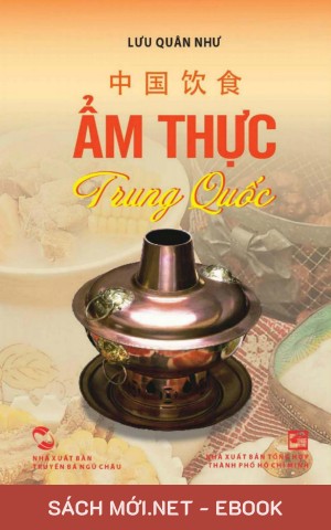 Ẩm Thực Trung Quốc PDF/EPUB/MOBI/AZW3