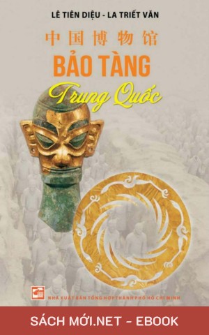 Bảo Tàng Trung Quốc PDF/EPUB/MOBI/AZW3