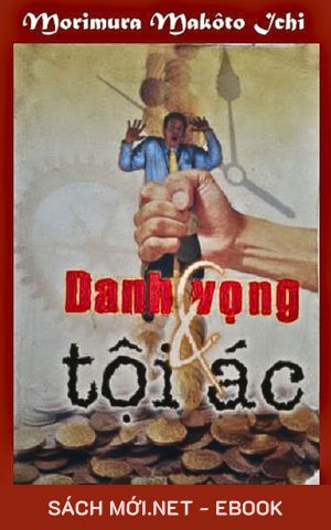 Danh Vọng Và Tội Ác AZW3/EPUB/MOBI/PDF