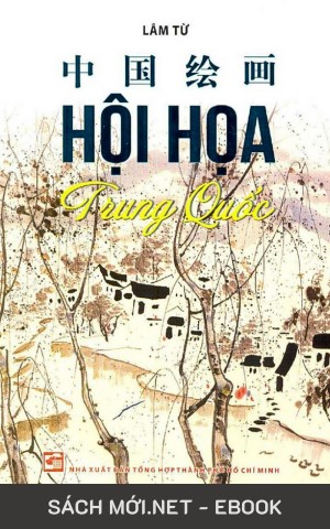 Hội Họa Trung Quốc PDF/EPUB/MOBI/AZW3