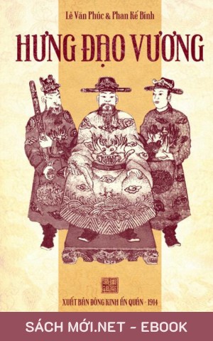 Tải ebook Hưng Đạo Vương PDF/MOBI/EPUB/AZW3