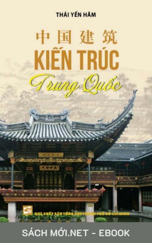 Kiến Trúc Trung Quốc PDF/EPUB/MOBI/AZW3