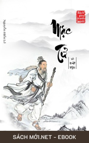 Mặc Tử và Biệt Mặc AZW3/EPUB/MOBI/PDF