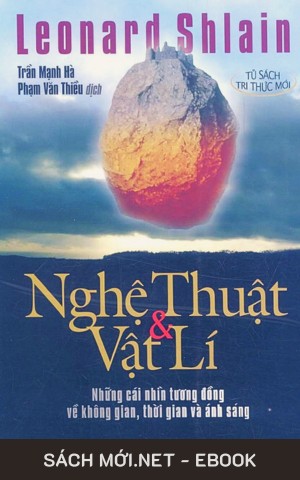 Nghệ Thuật Và Vật Lý PDF/EPUB/MOBI/AZW3