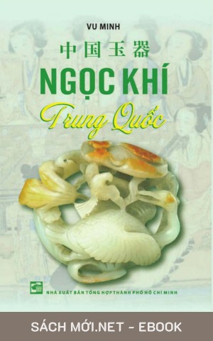 Ngọc Khí Trung Quốc PDF/EPUB/MOBI/AZW3