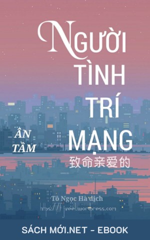 Người Tình Trí Mạng PDF/MOBI/EPUB/AZW3