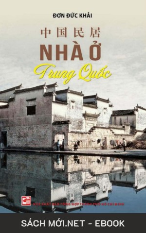 Nhà Ở Trung Quốc PDF/EPUB/MOBI/AZW3
