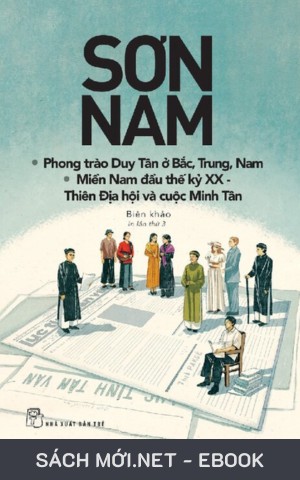 Phong Trào Duy Tân Ở Bắc Trung Nam PDF/MOBI/EPUB/AZW3