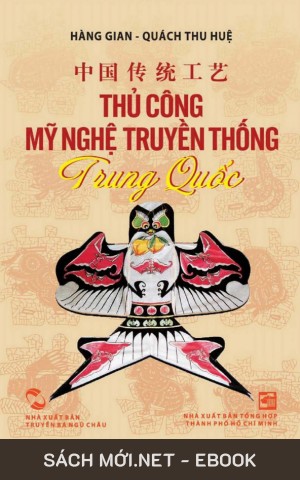 Thủ Công Mỹ Nghệ Truyền Thống Trung Quốc PDF